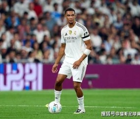 阿诺德复出在即，直面旧主利物浦成焦点！