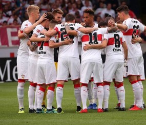 德甲前瞻：斯图加特 VS 拜仁慕尼黑，深度分析比分前瞻